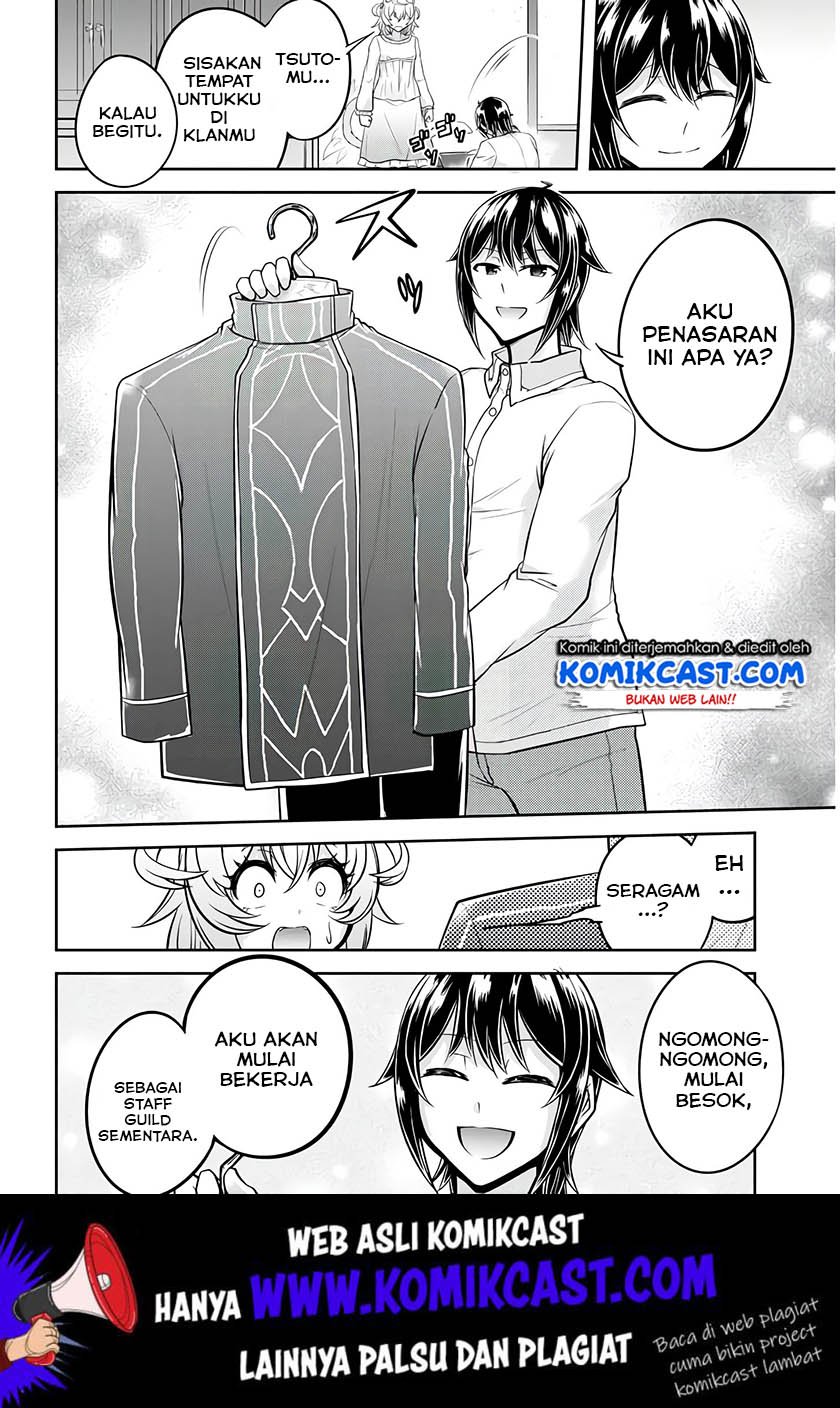 image-komik-live-dungeon-chapter-24-12/29