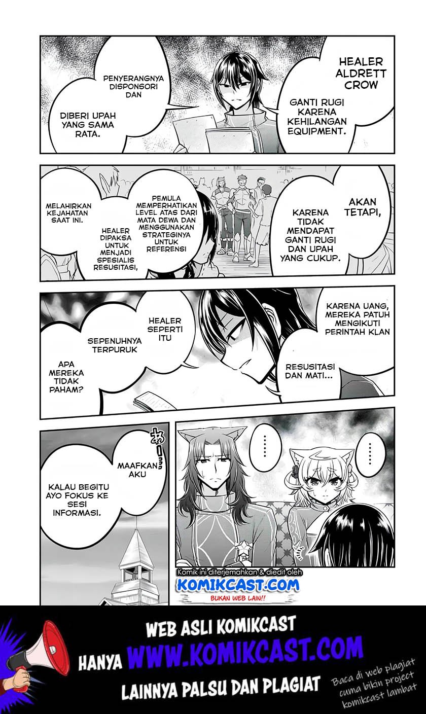 image-komik-live-dungeon-chapter-24-21/29