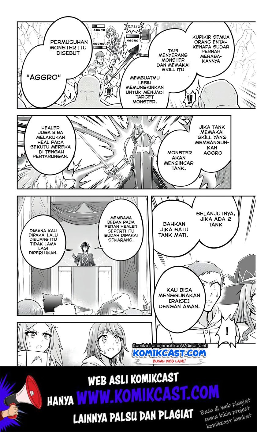 image-komik-live-dungeon-chapter-25-10/29