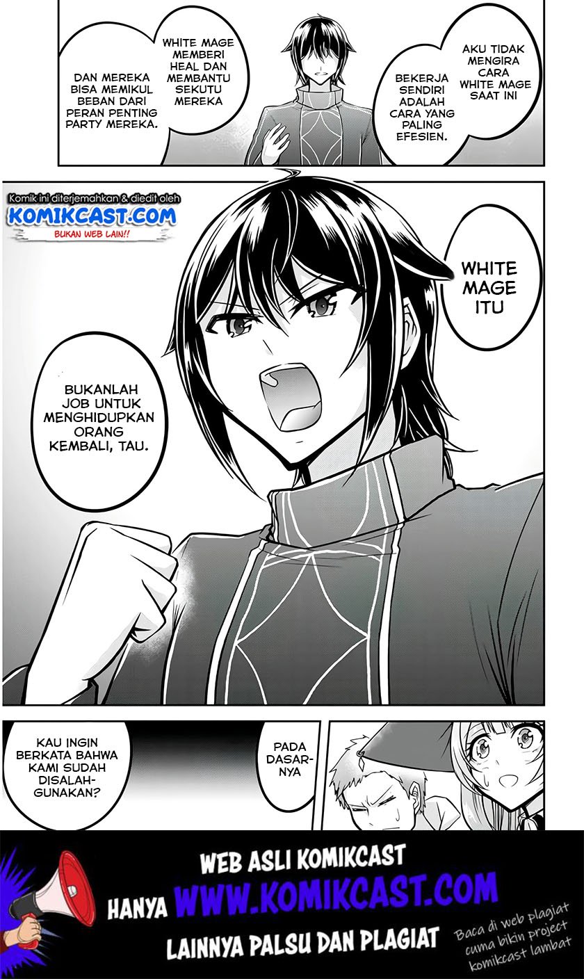 image-komik-live-dungeon-chapter-25-11/29