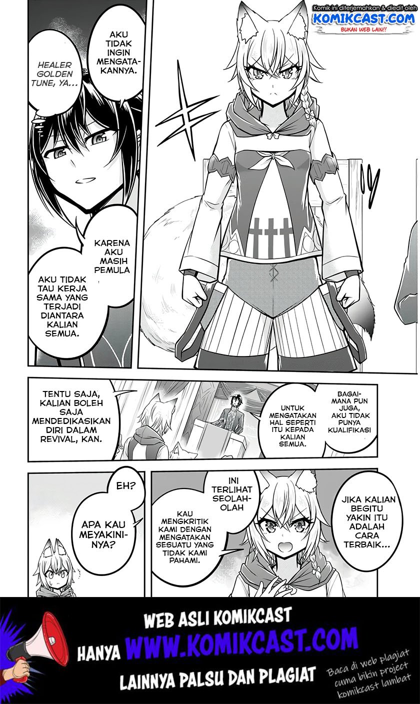 image-komik-live-dungeon-chapter-25-12/29