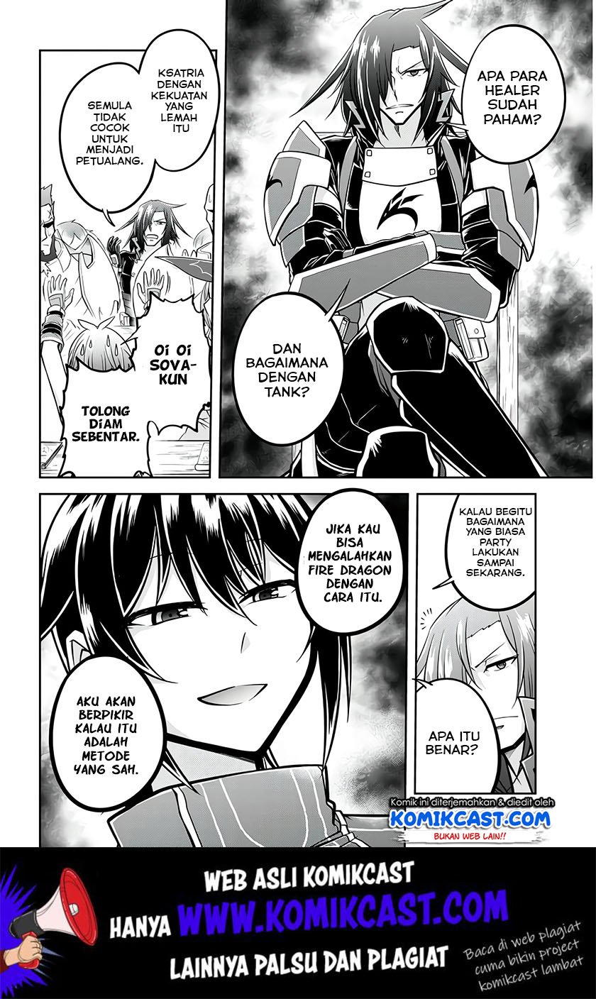 image-komik-live-dungeon-chapter-25-16/29