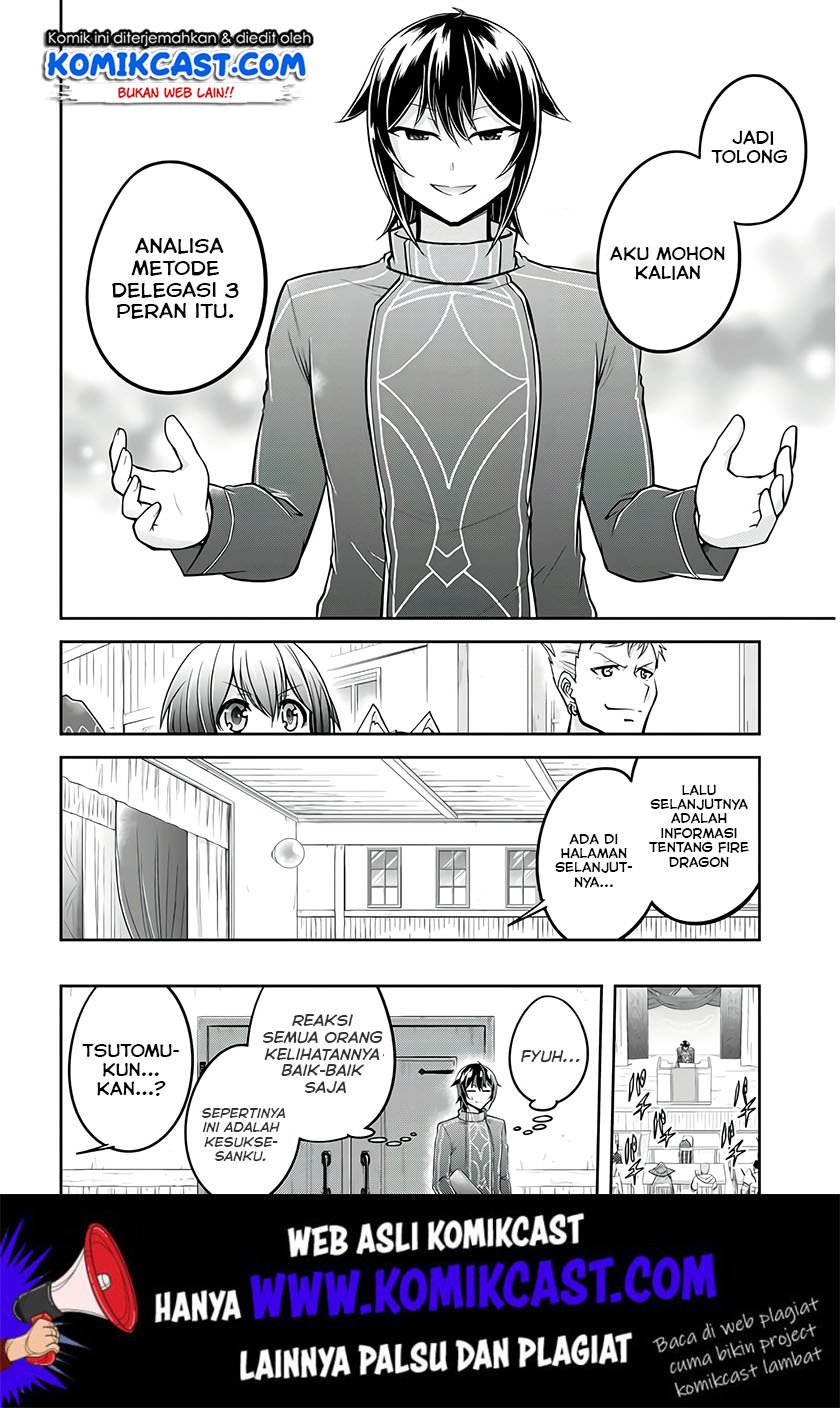 image-komik-live-dungeon-chapter-25-18/29