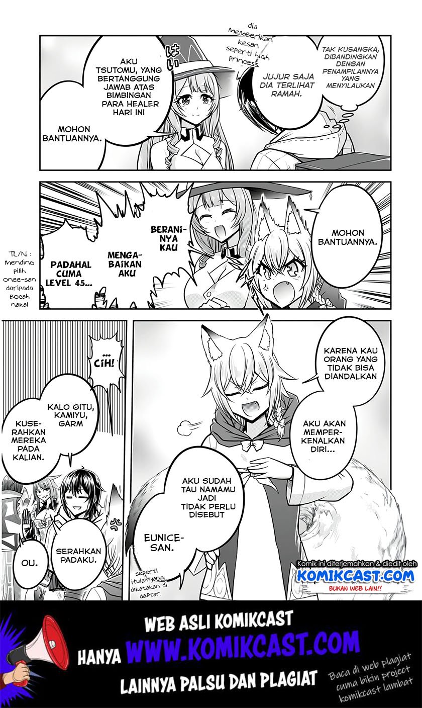 image-komik-live-dungeon-chapter-25-25/29