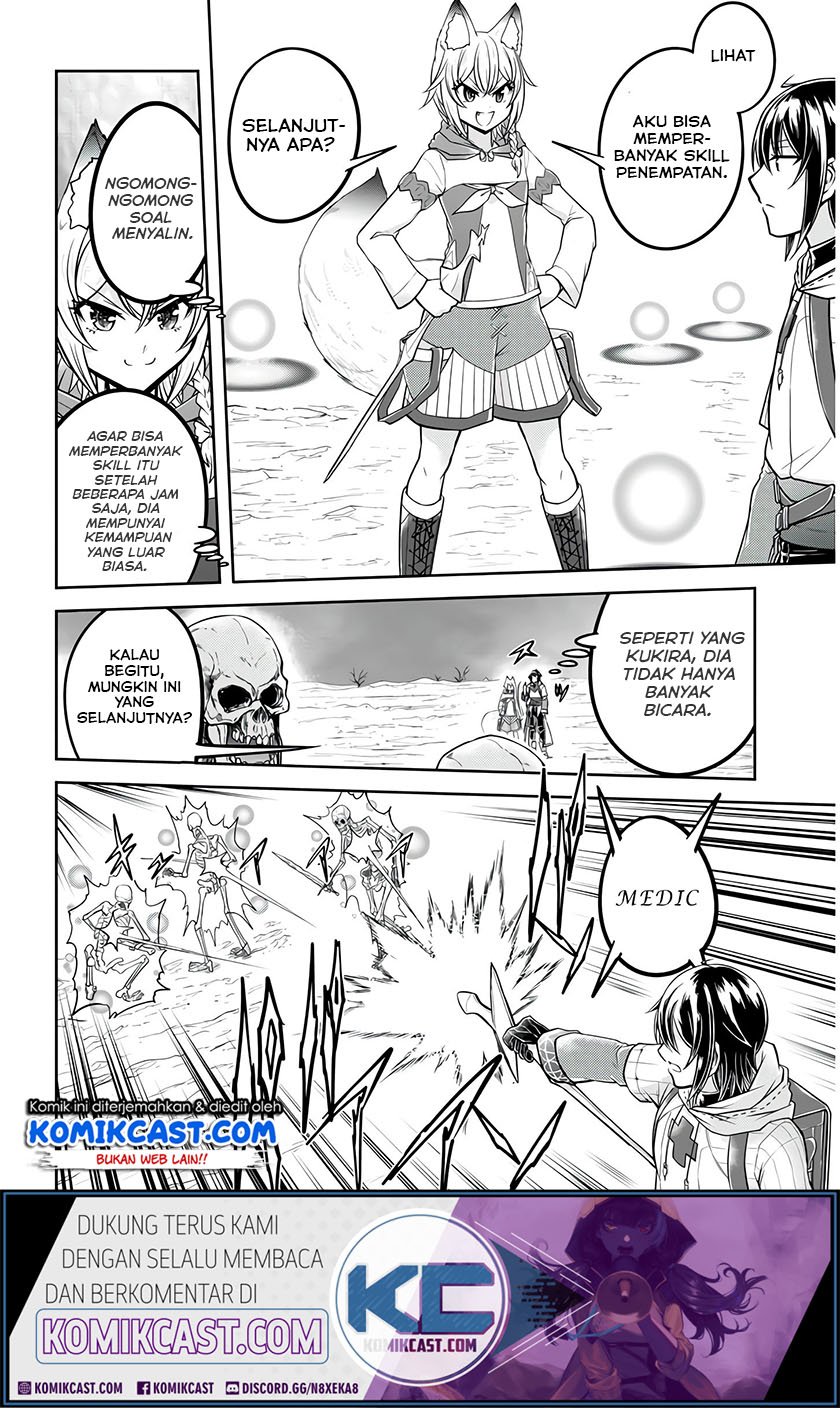 image-komik-live-dungeon-chapter-26-14/29