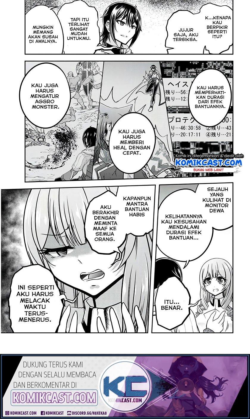 image-komik-live-dungeon-chapter-26-19/29
