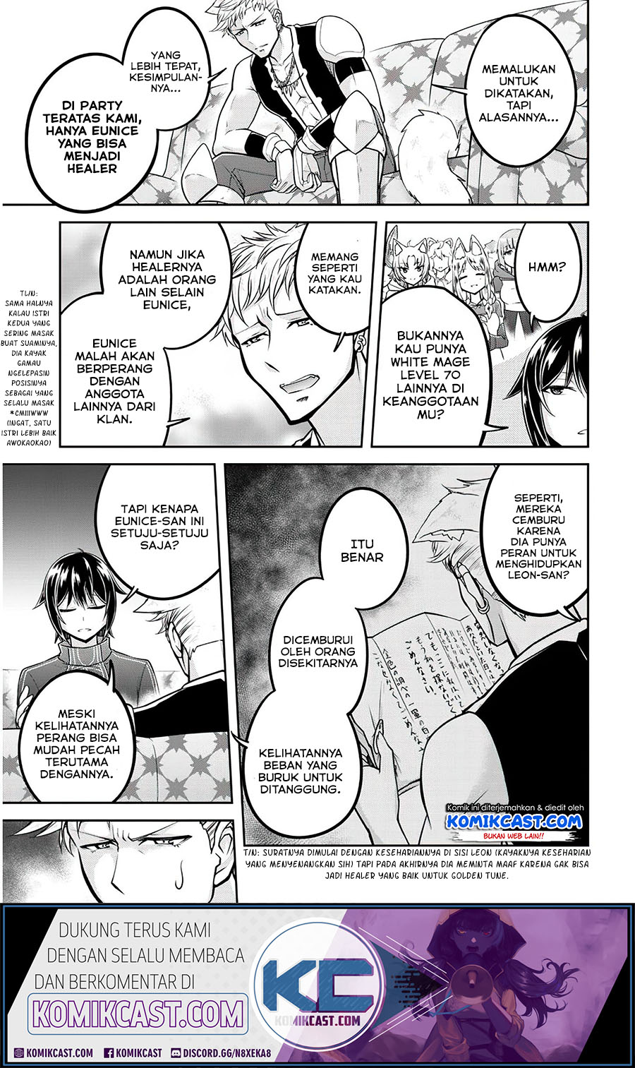 image-komik-live-dungeon-chapter-27-17/30