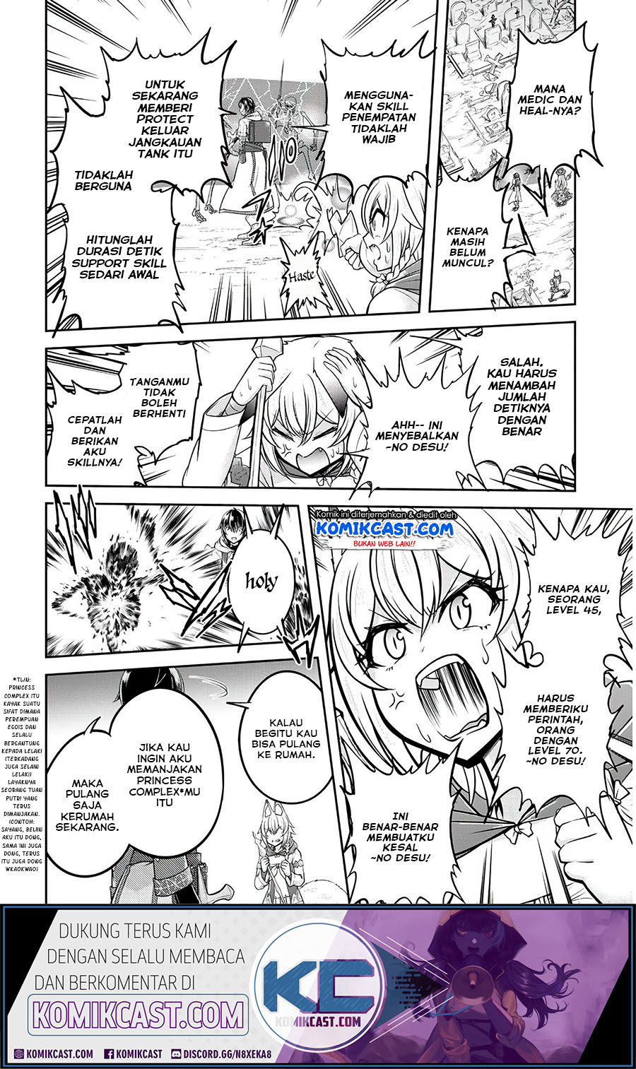 image-komik-live-dungeon-chapter-27-26/30
