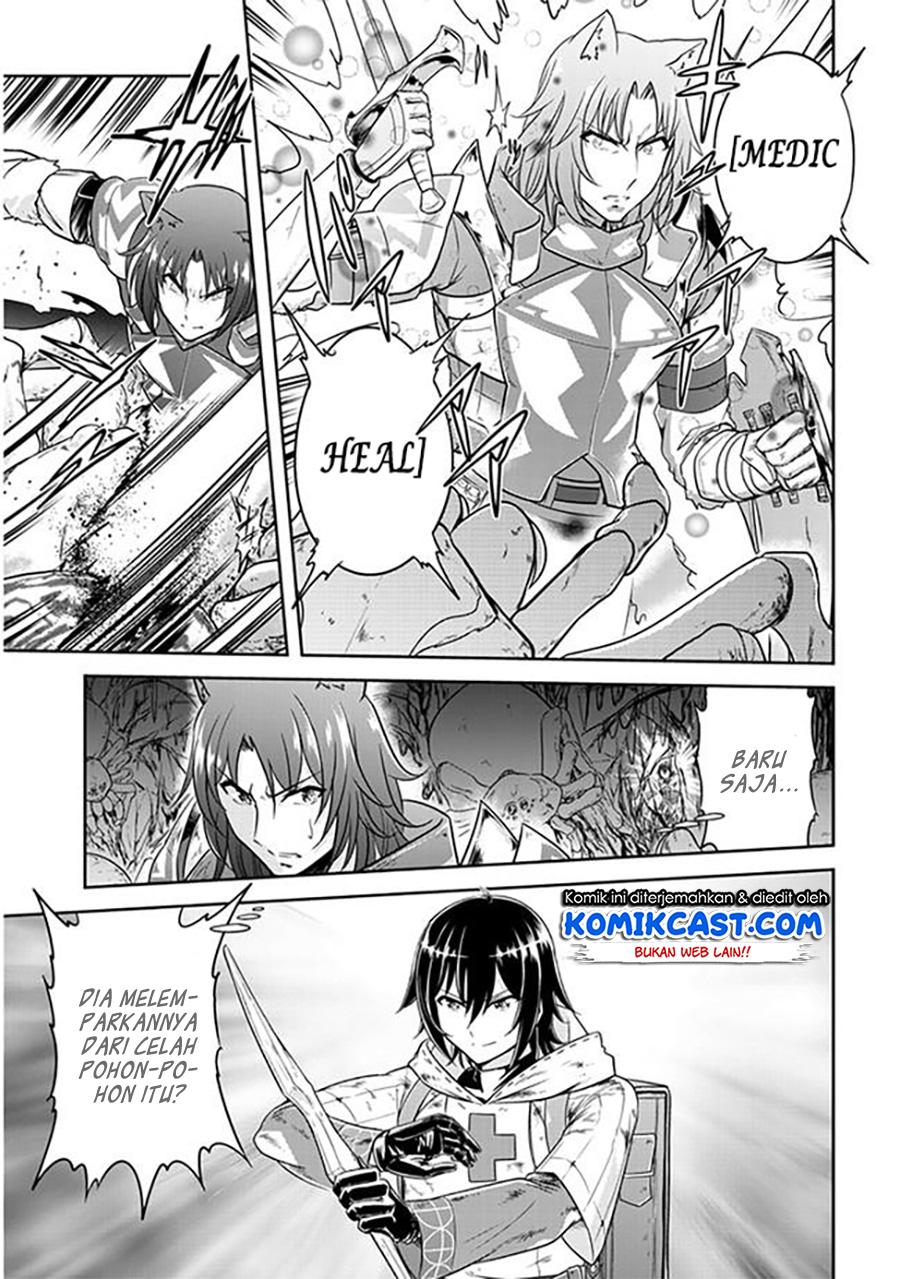 image-komik-live-dungeon-chapter-3-25/34