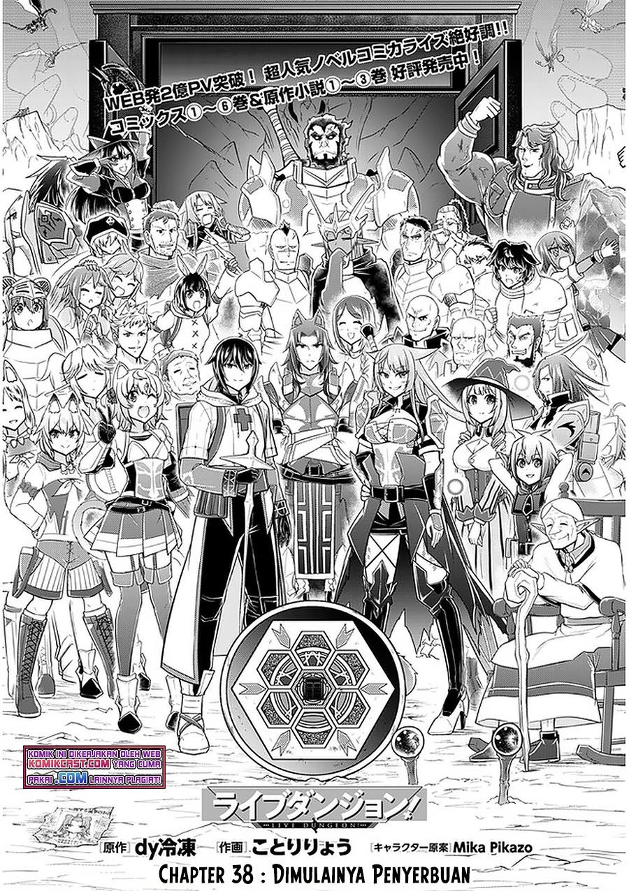 image-komik-live-dungeon-chapter-38-0/25