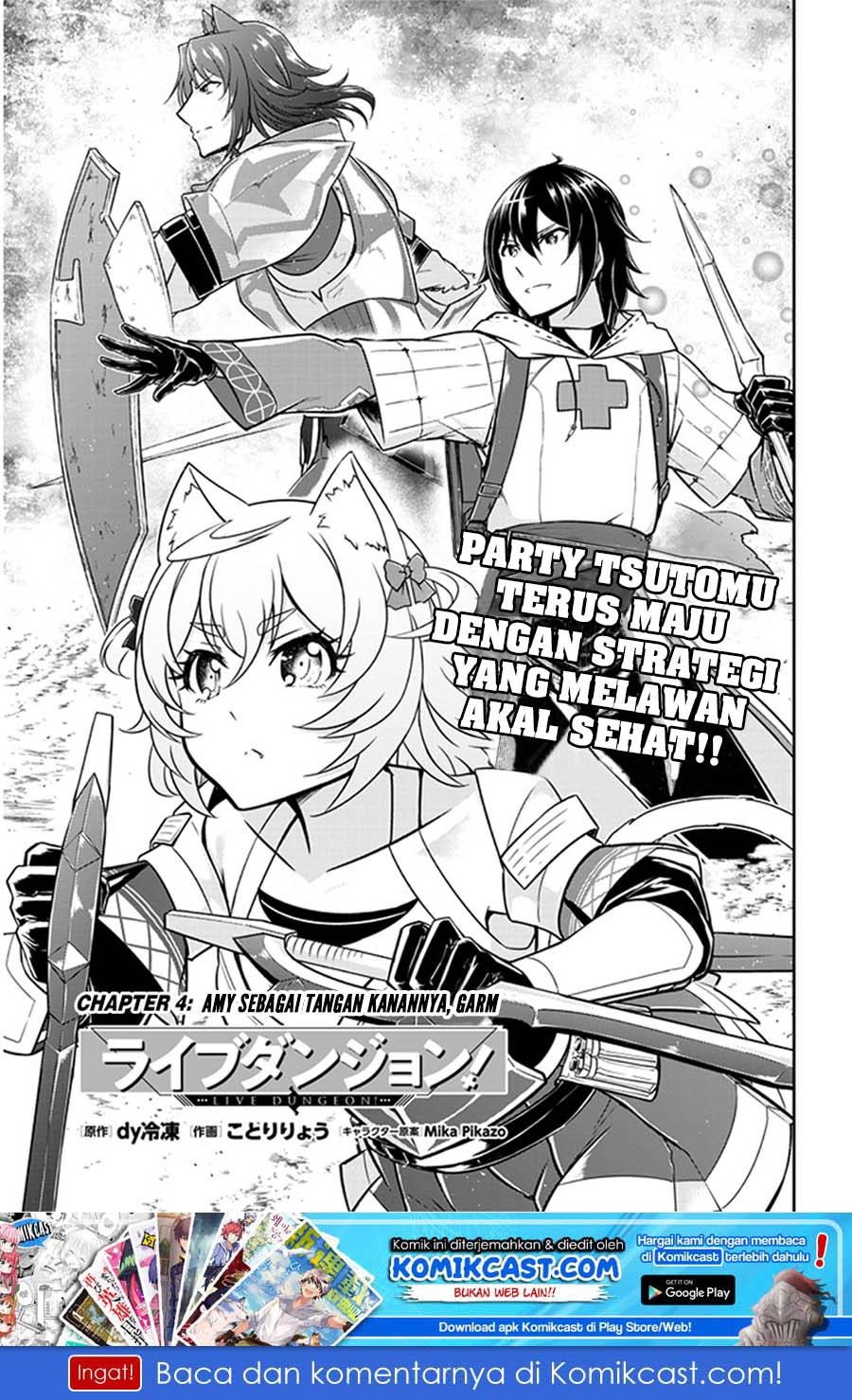 image-komik-live-dungeon-chapter-4-1/34