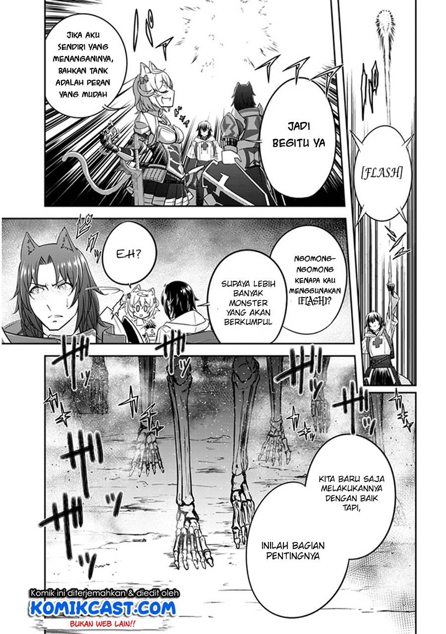 image-komik-live-dungeon-chapter-4-21/34