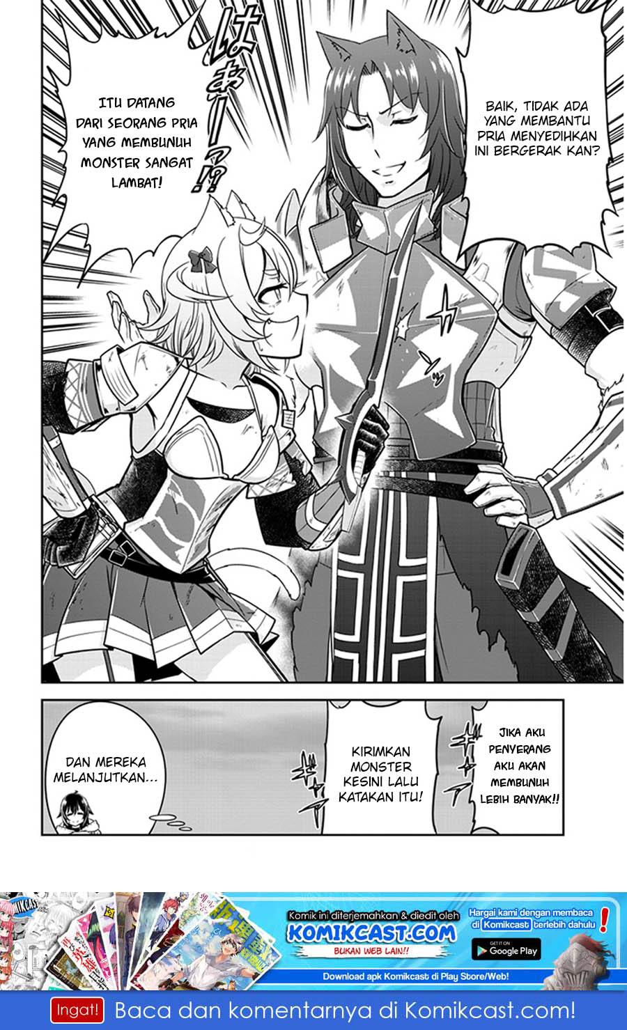 image-komik-live-dungeon-chapter-4-32/34