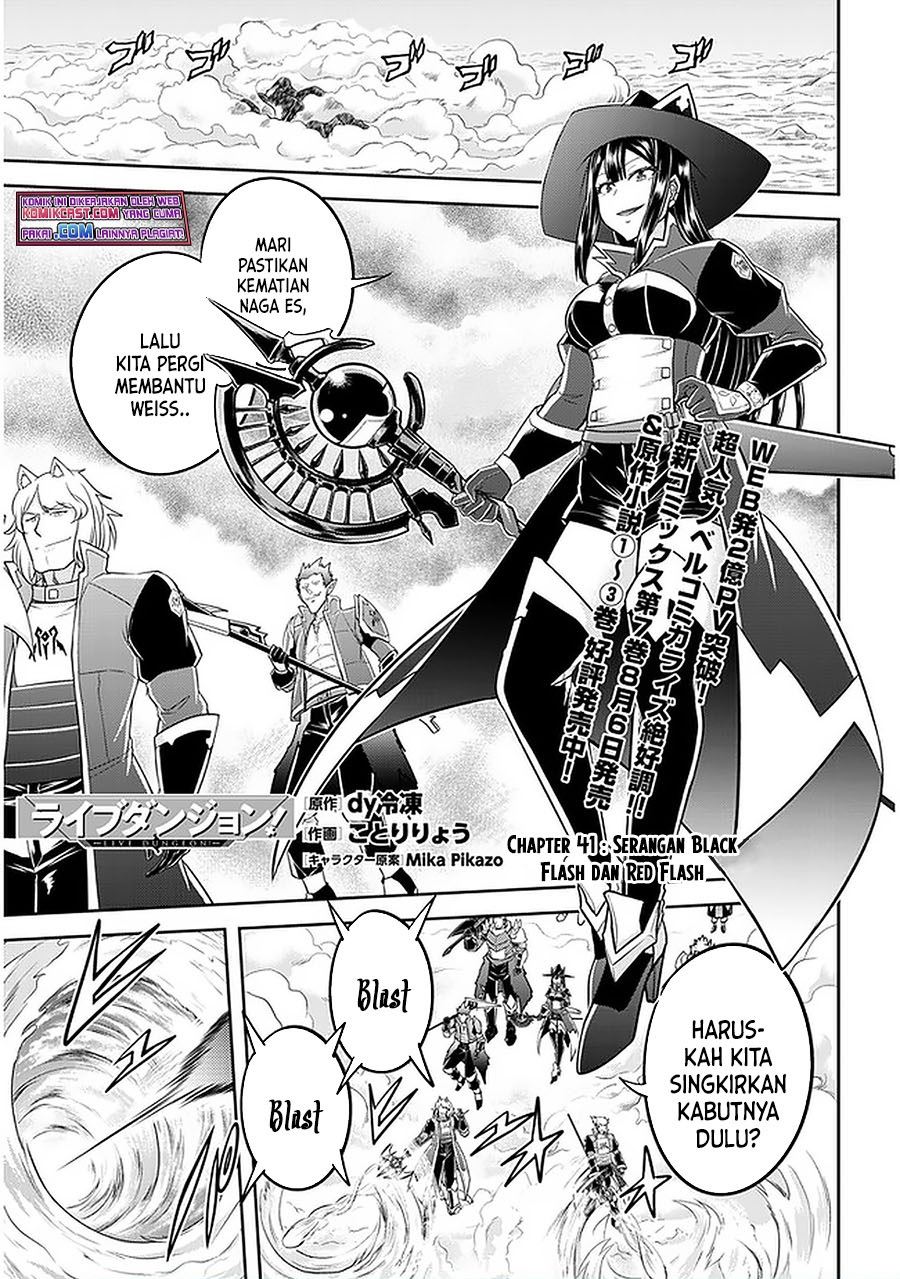 image-komik-live-dungeon-chapter-41-0/25