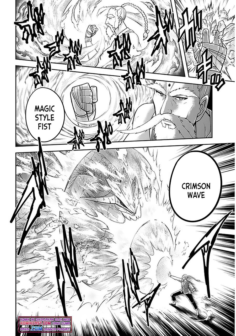 image-komik-live-dungeon-chapter-41-21/25