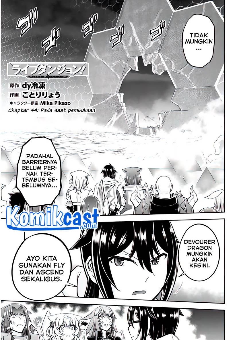 image-komik-live-dungeon-chapter-44-0/26