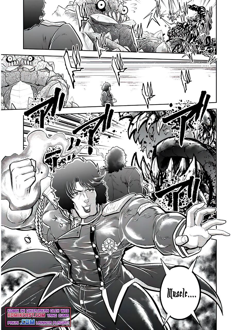 image-komik-live-dungeon-chapter-45-6/28