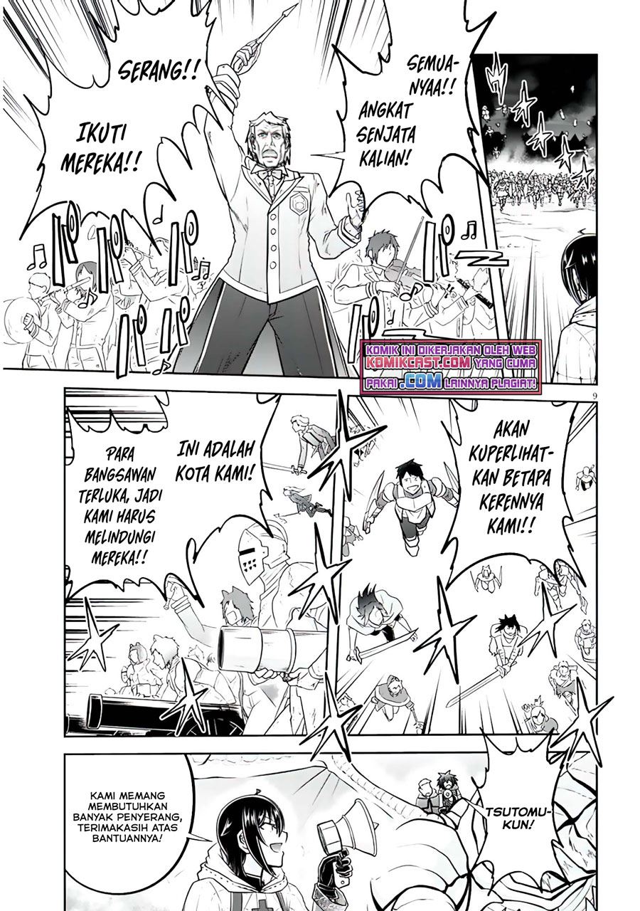 image-komik-live-dungeon-chapter-45-8/28