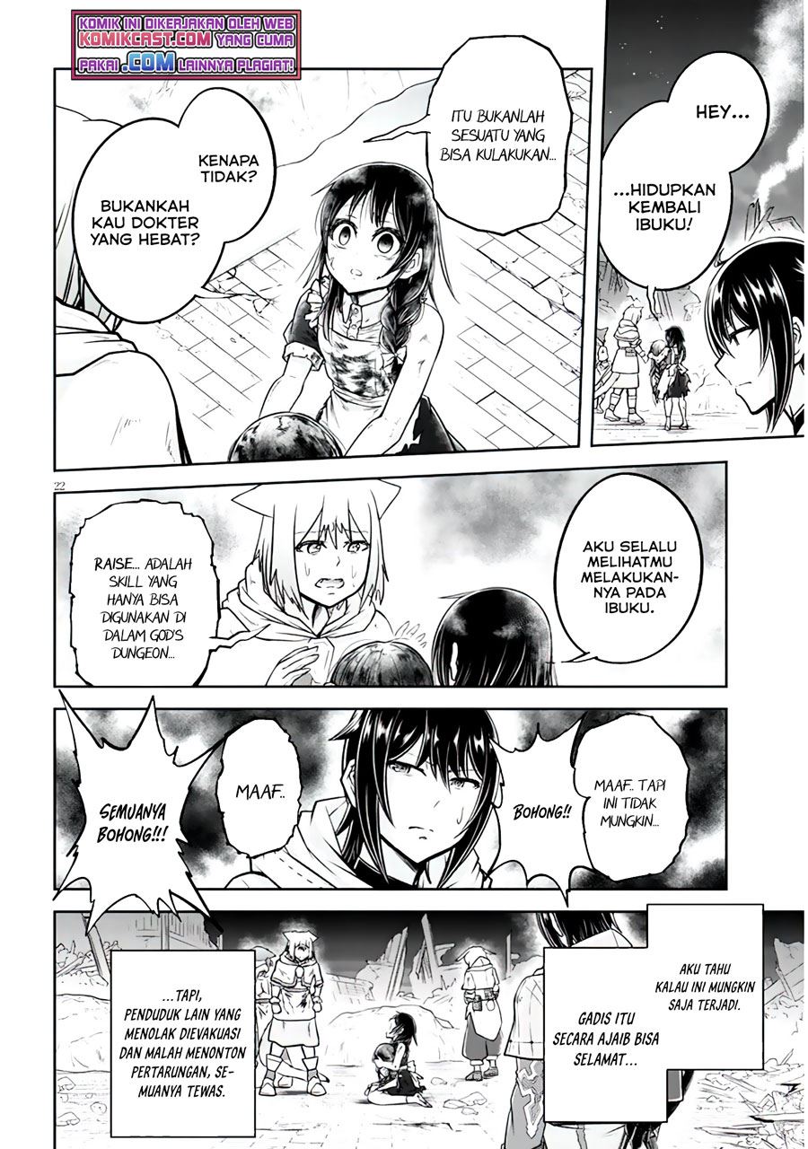 image-komik-live-dungeon-chapter-45-21/28