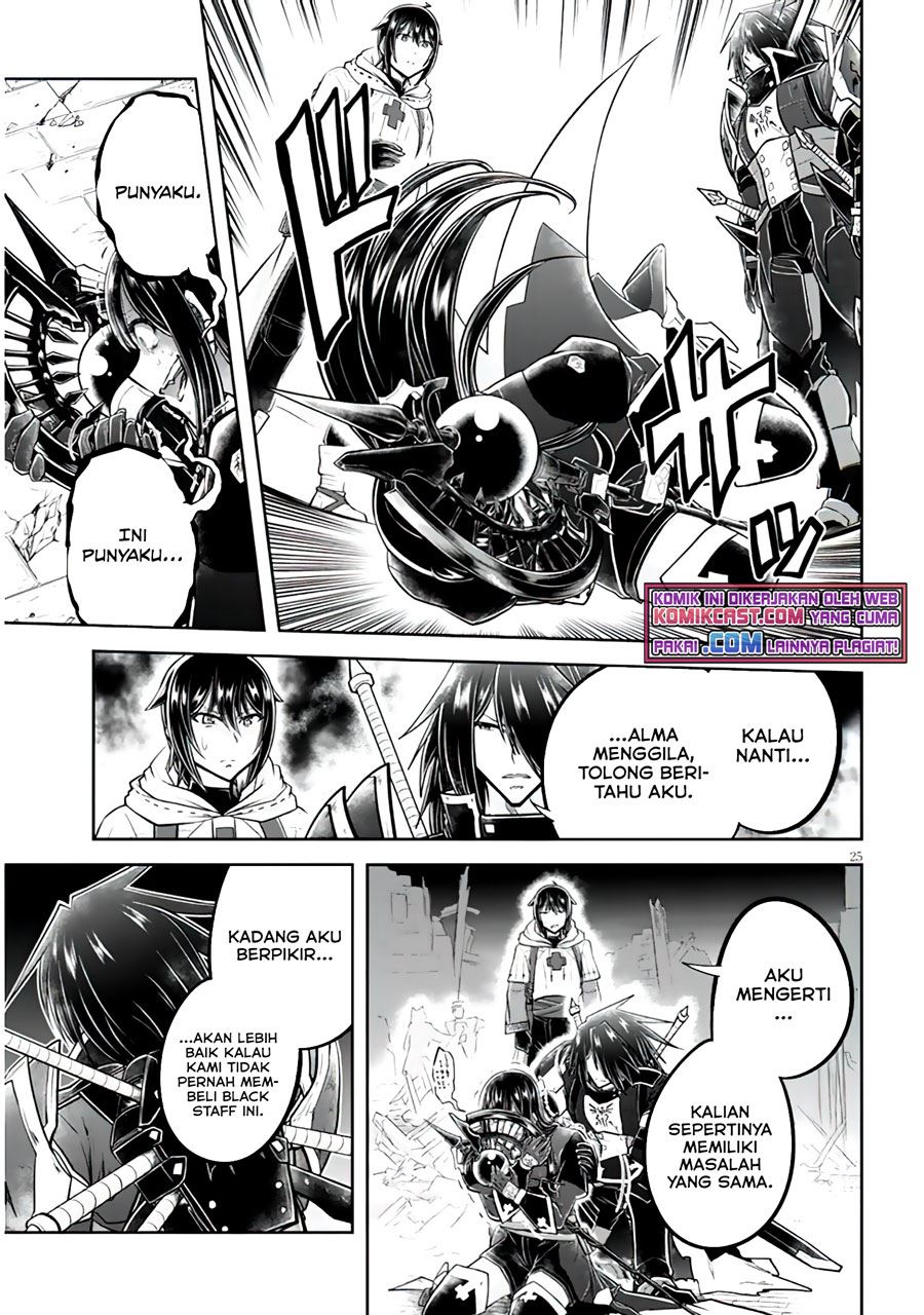 image-komik-live-dungeon-chapter-45-24/28