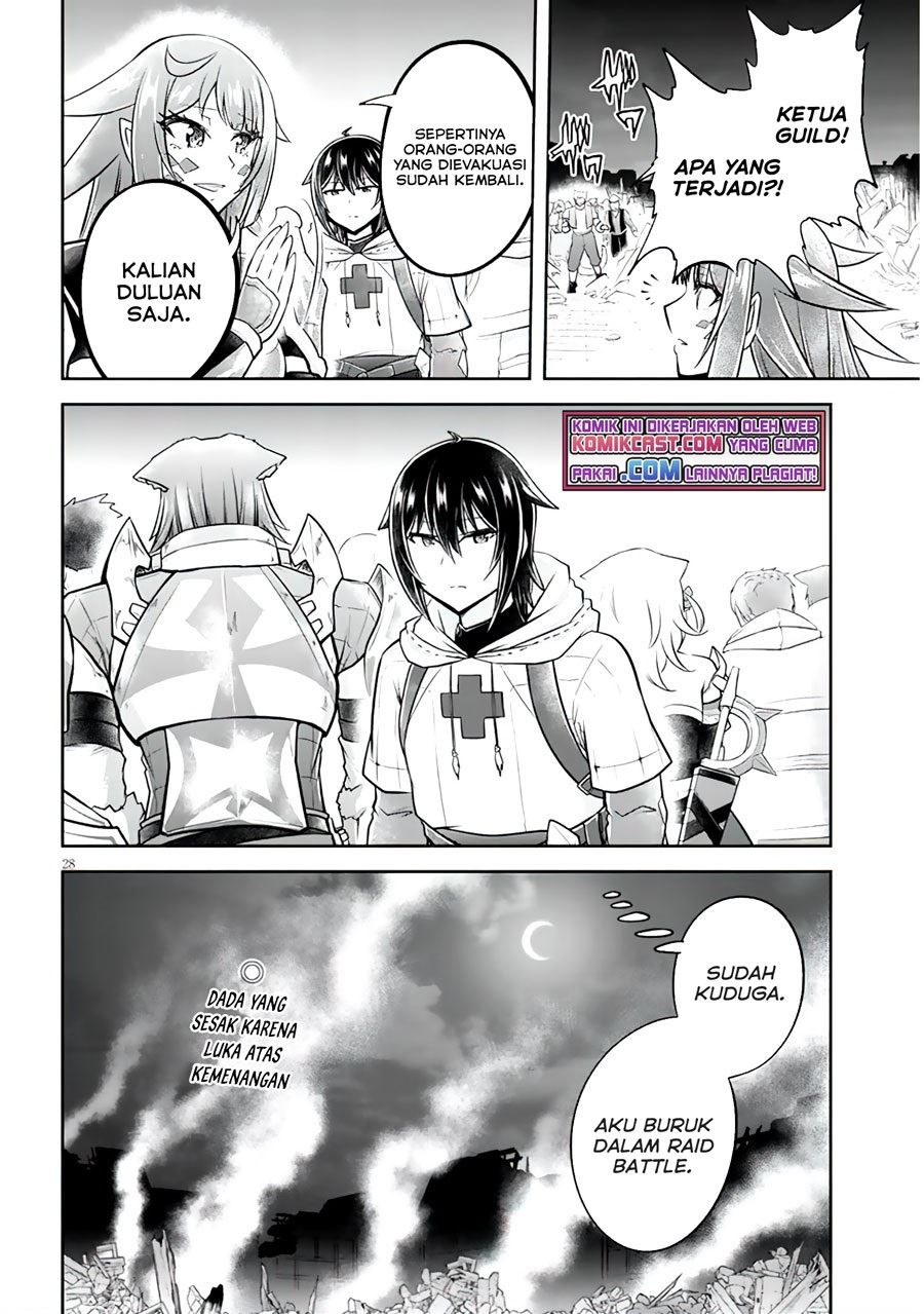 image-komik-live-dungeon-chapter-45-27/28