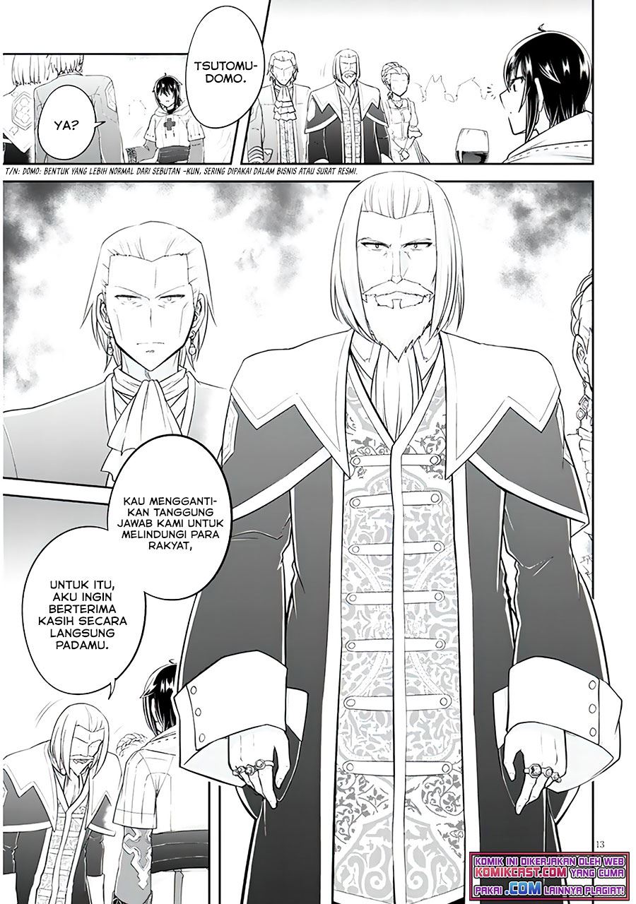 image-komik-live-dungeon-chapter-46-12/16