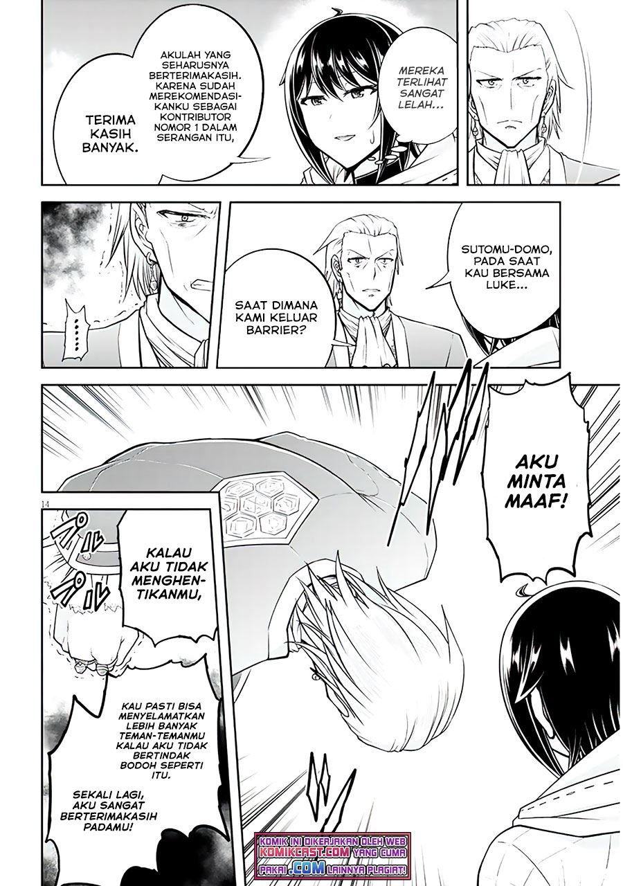 image-komik-live-dungeon-chapter-46-13/16