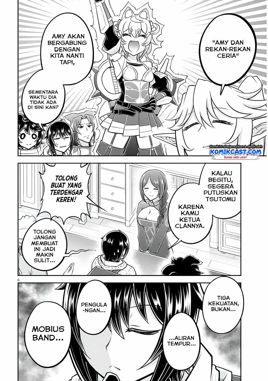 image-komik-live-dungeon-chapter-47-5/26
