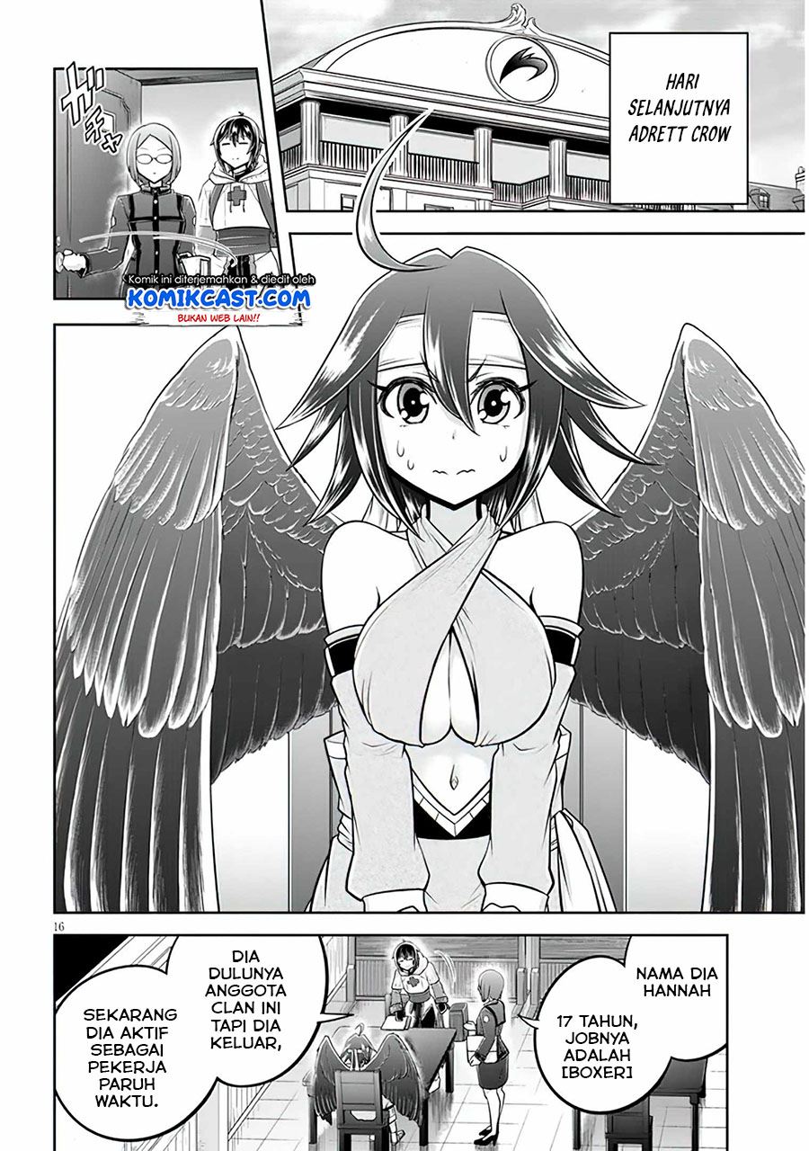 image-komik-live-dungeon-chapter-47-15/26