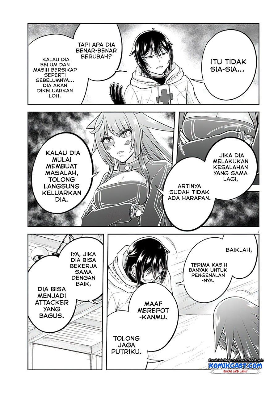 image-komik-live-dungeon-chapter-48-6/22