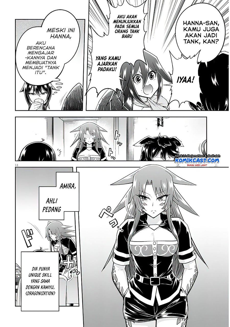 image-komik-live-dungeon-chapter-48-13/22