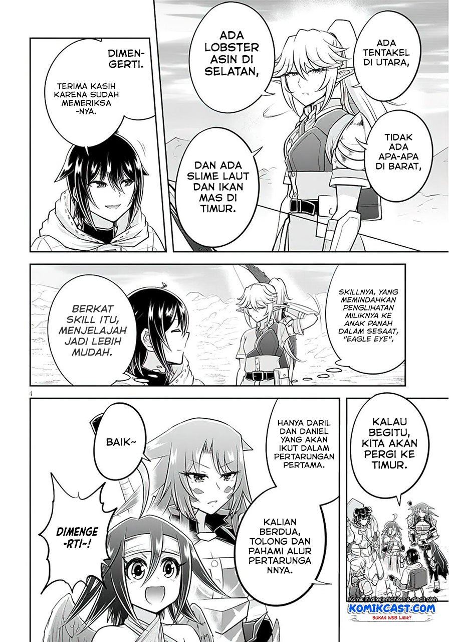 image-komik-live-dungeon-chapter-49-3/30