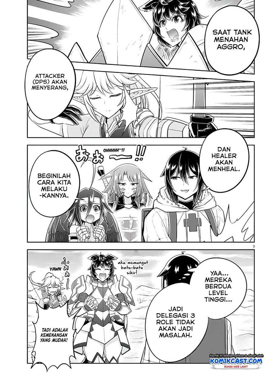 image-komik-live-dungeon-chapter-49-8/30