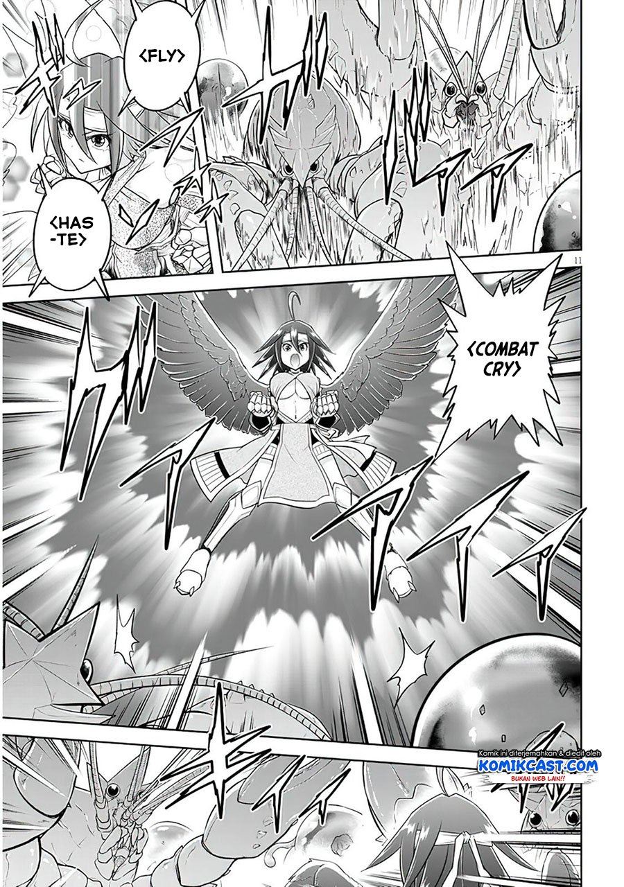 image-komik-live-dungeon-chapter-49-10/30