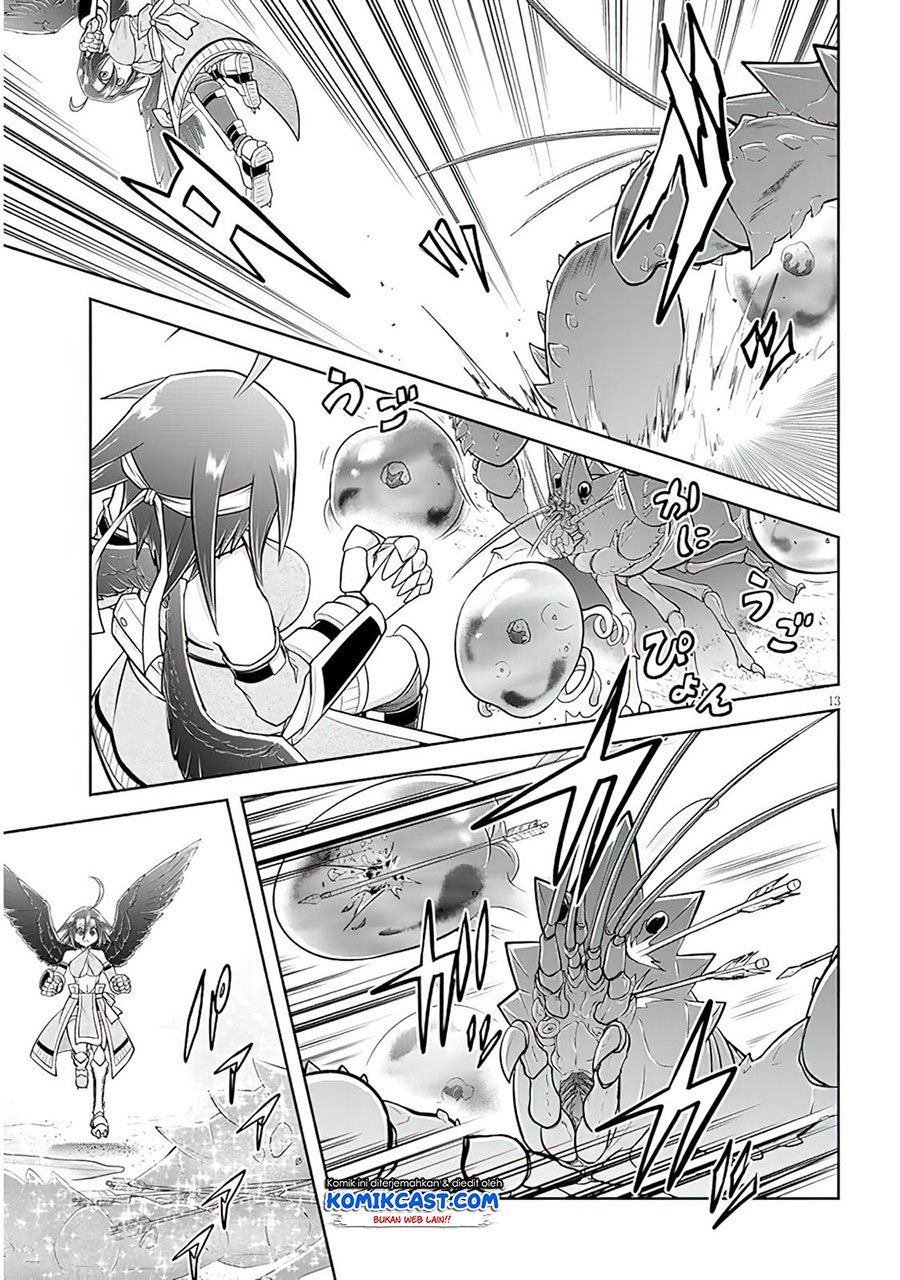 image-komik-live-dungeon-chapter-49-12/30