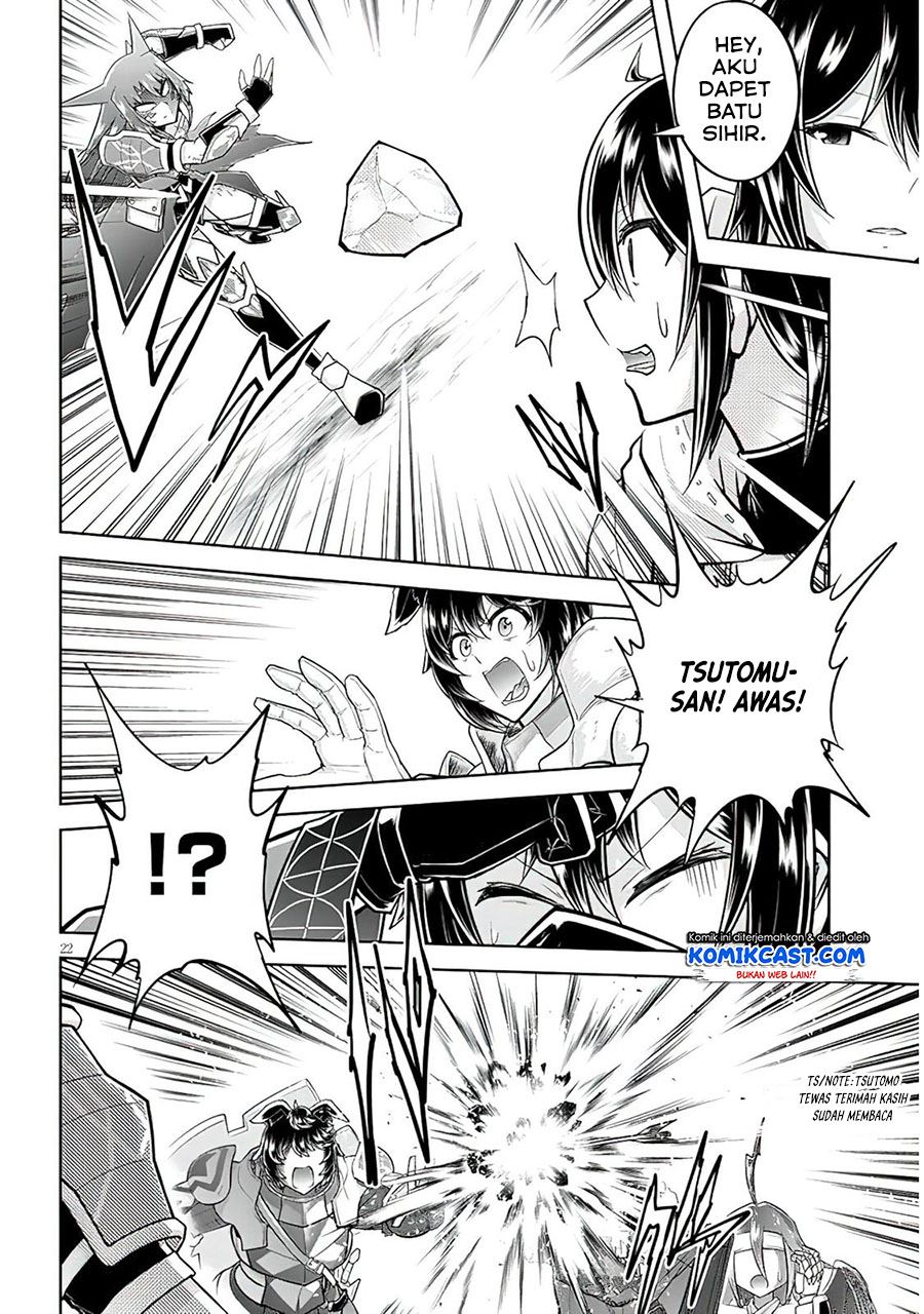 image-komik-live-dungeon-chapter-49-21/30