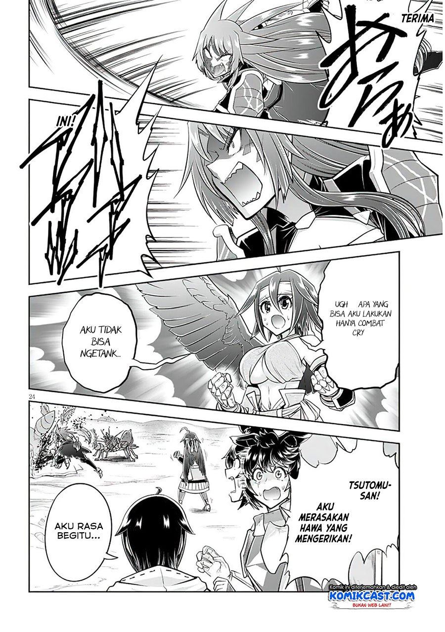 image-komik-live-dungeon-chapter-49-23/30