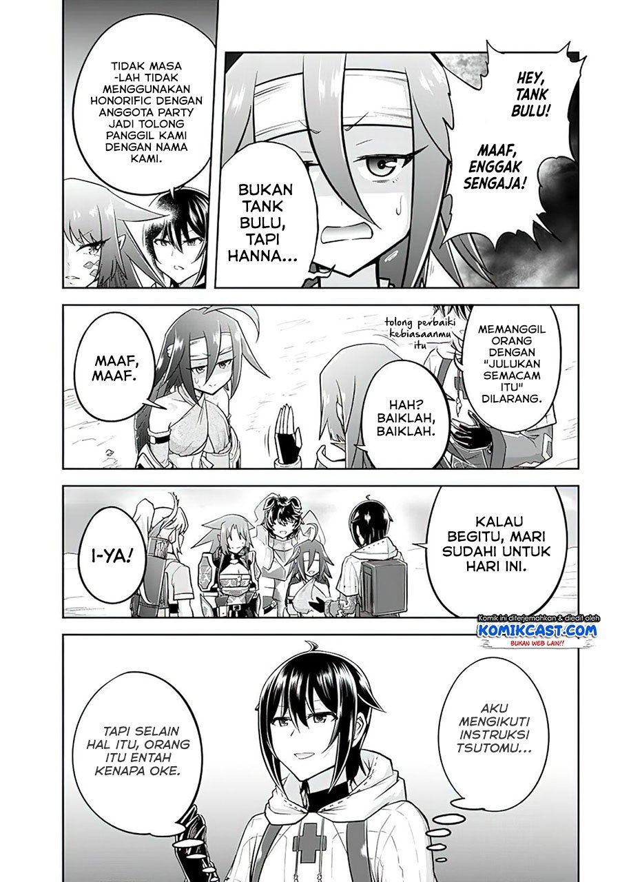 image-komik-live-dungeon-chapter-49-28/30