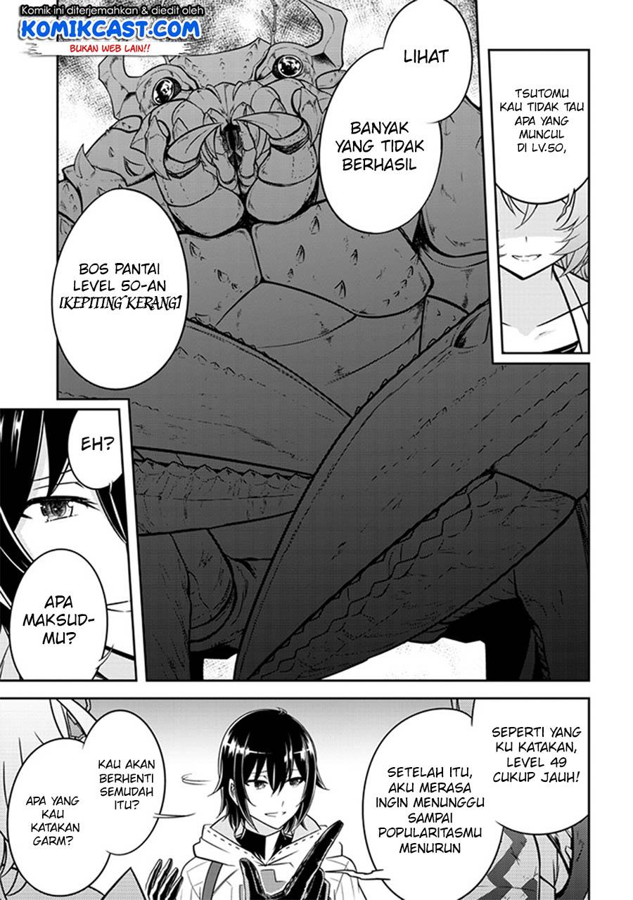 image-komik-live-dungeon-chapter-5-17/30