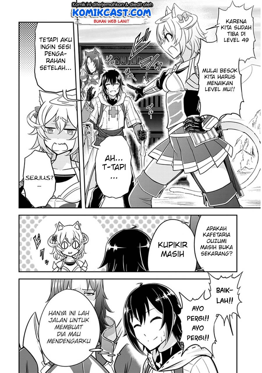 image-komik-live-dungeon-chapter-5-20/30