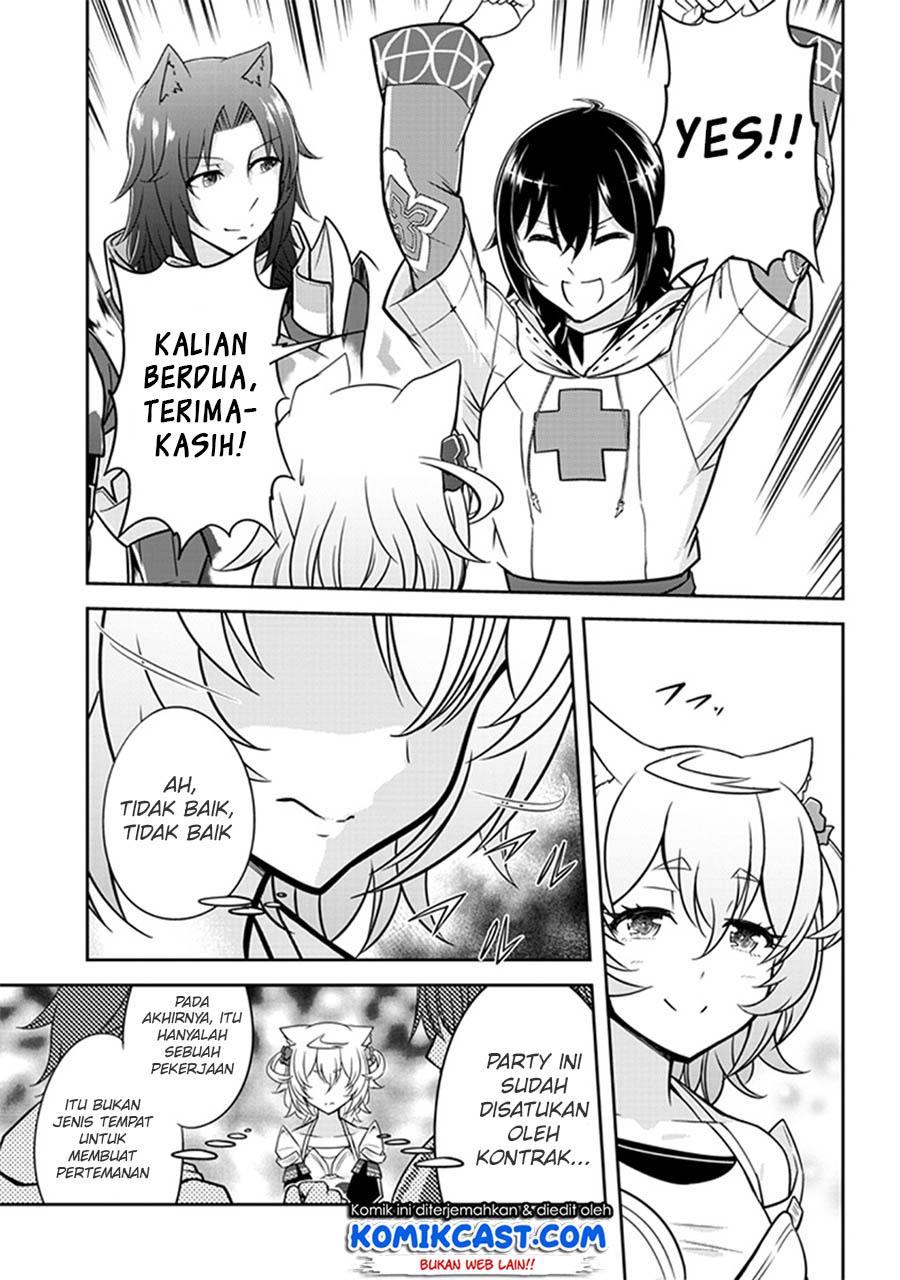 image-komik-live-dungeon-chapter-5-27/30