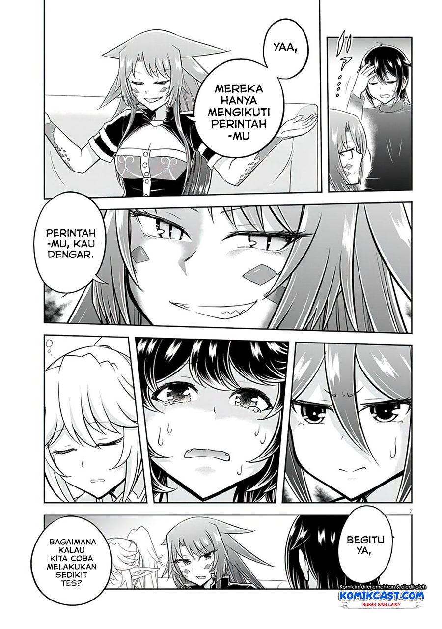 image-komik-live-dungeon-chapter-50-6/29