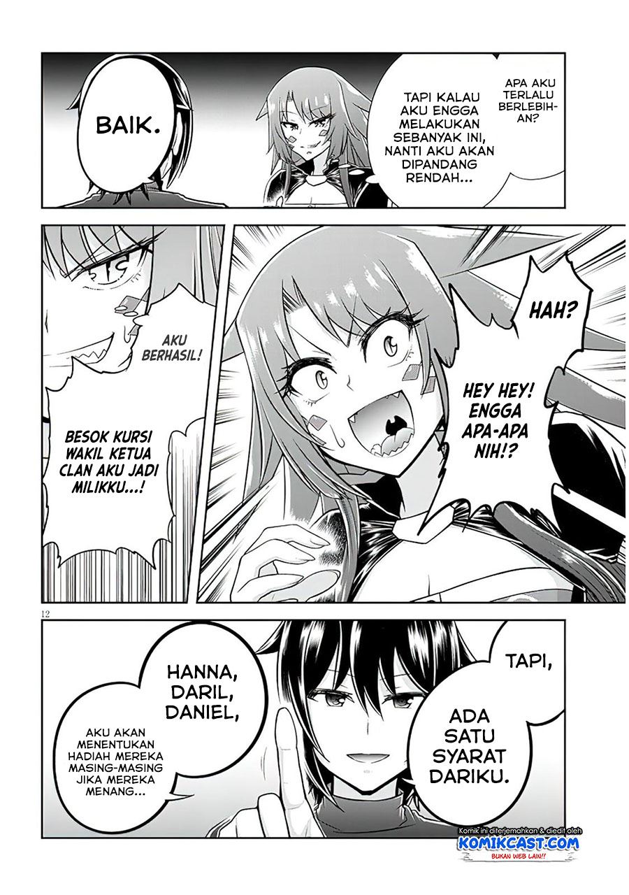 image-komik-live-dungeon-chapter-50-11/29