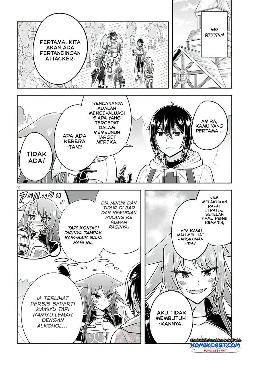 image-komik-live-dungeon-chapter-50-19/29