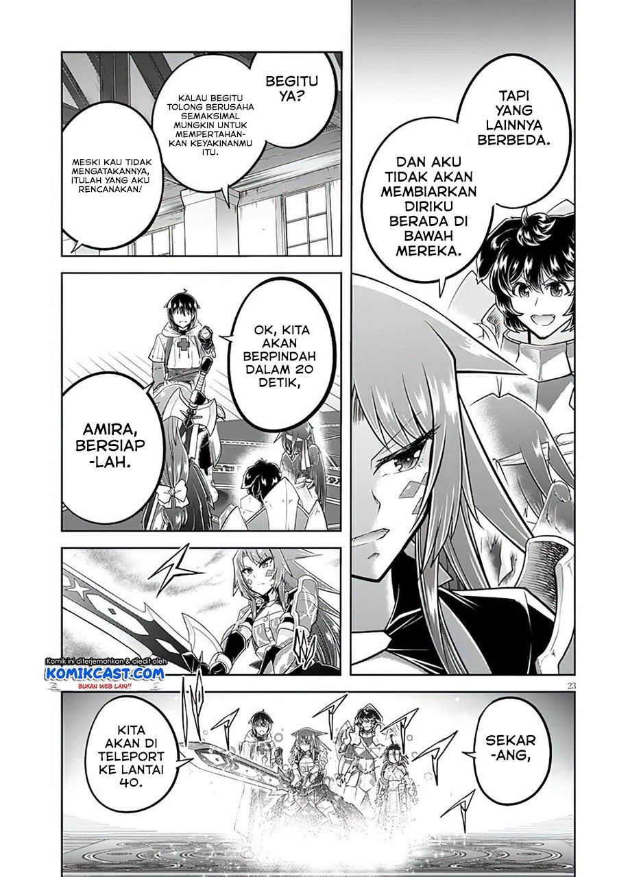 image-komik-live-dungeon-chapter-50-22/29