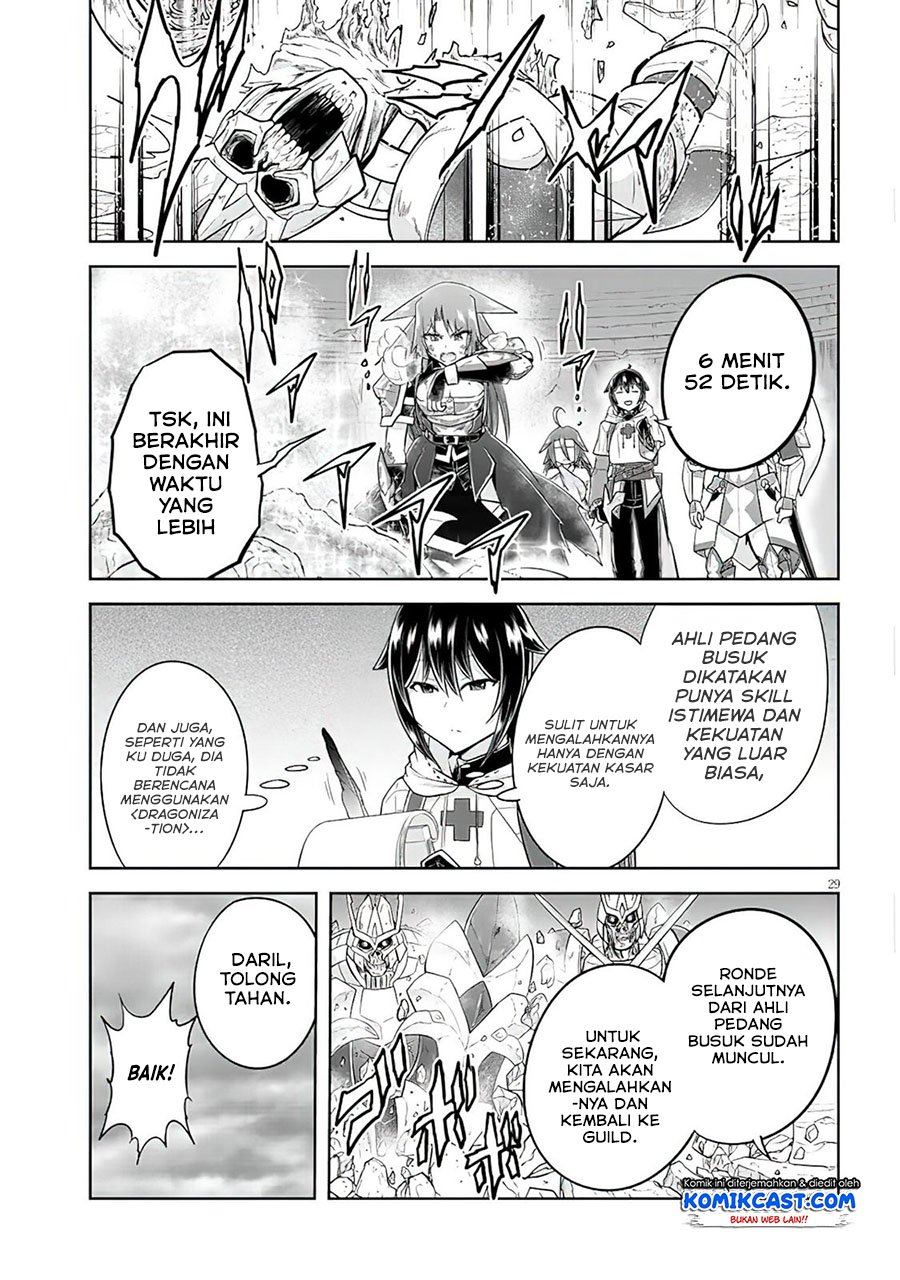 image-komik-live-dungeon-chapter-50-27/29