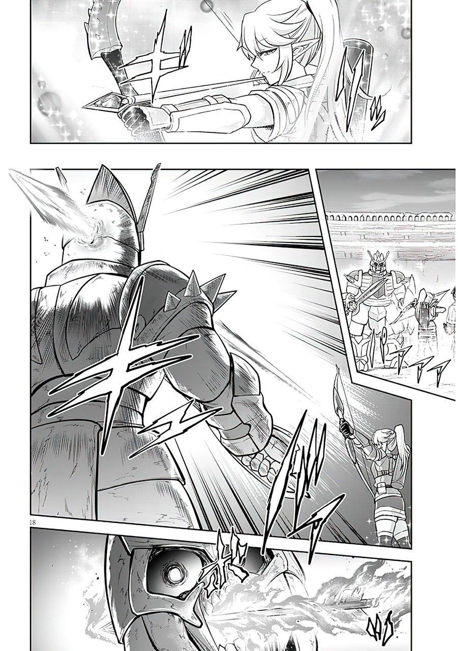 image-komik-live-dungeon-chapter-51-17/28