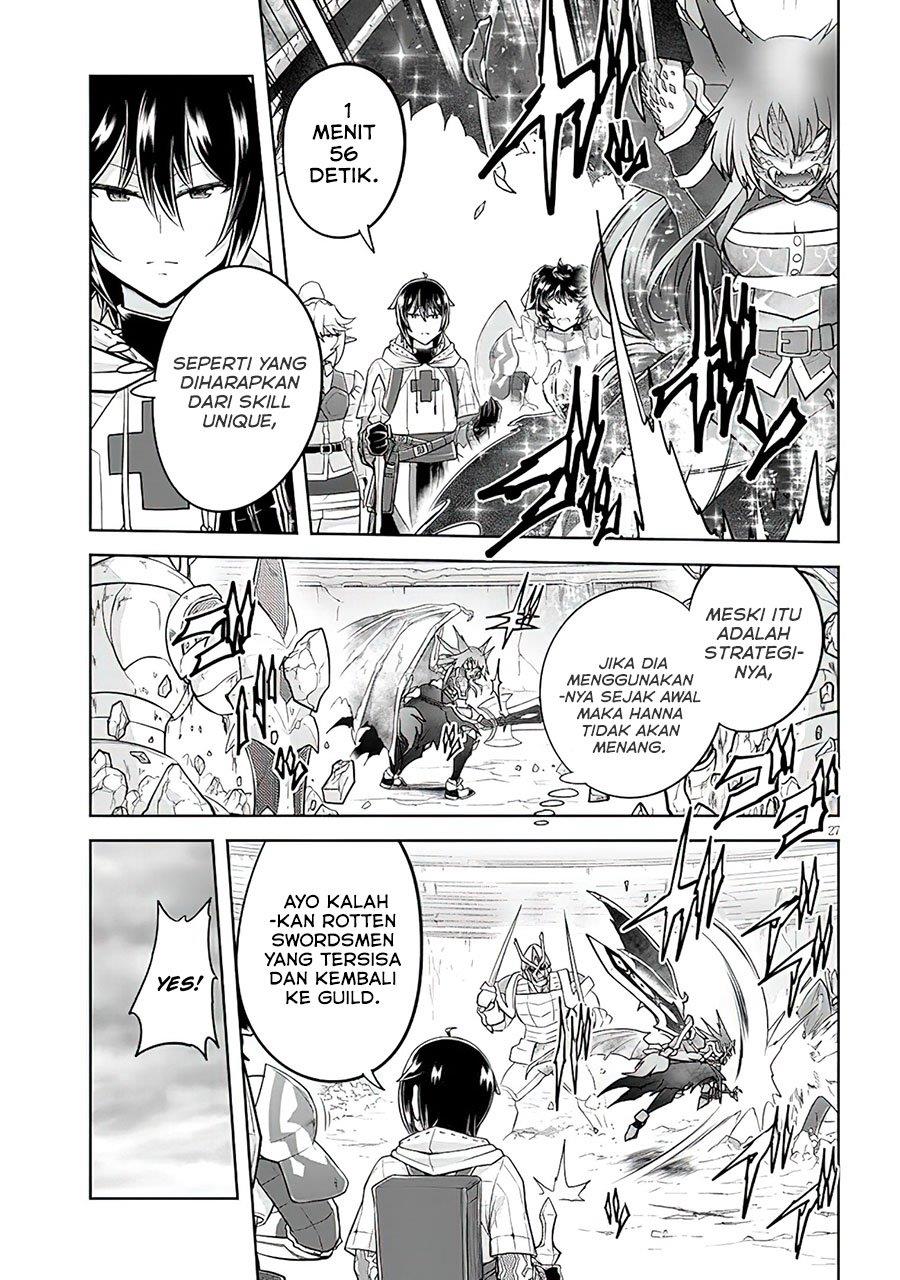 image-komik-live-dungeon-chapter-51-26/28