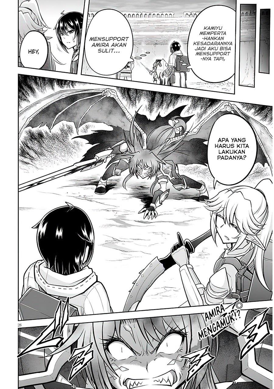 image-komik-live-dungeon-chapter-51-27/28