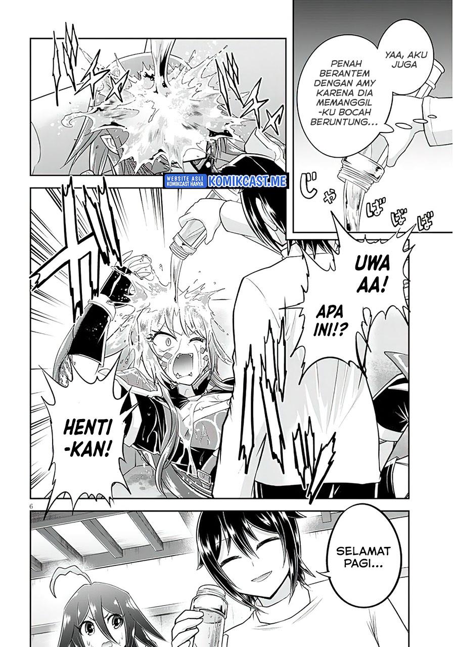 image-komik-live-dungeon-chapter-52-5/16